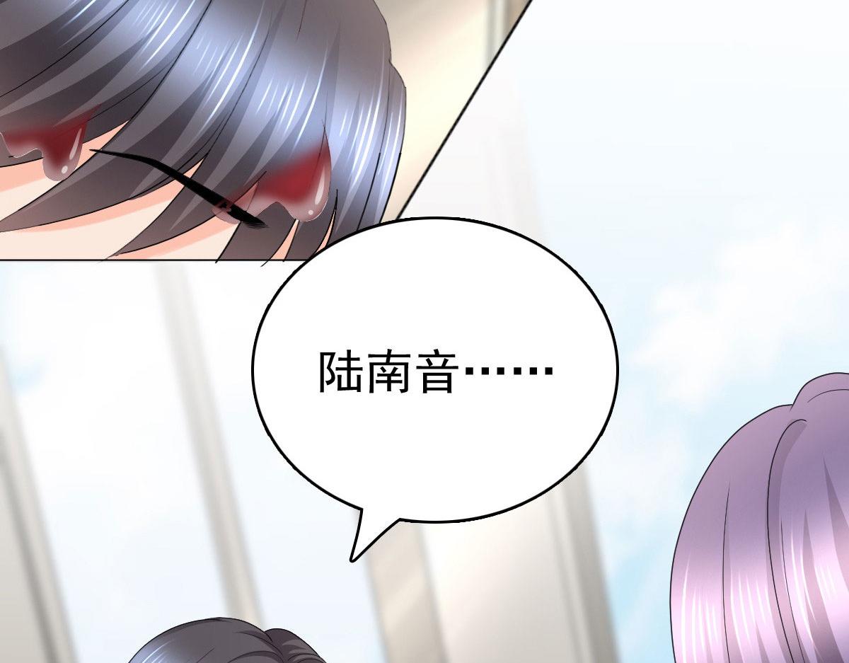 第57话 我的孩子有救了(1/2)-第61话