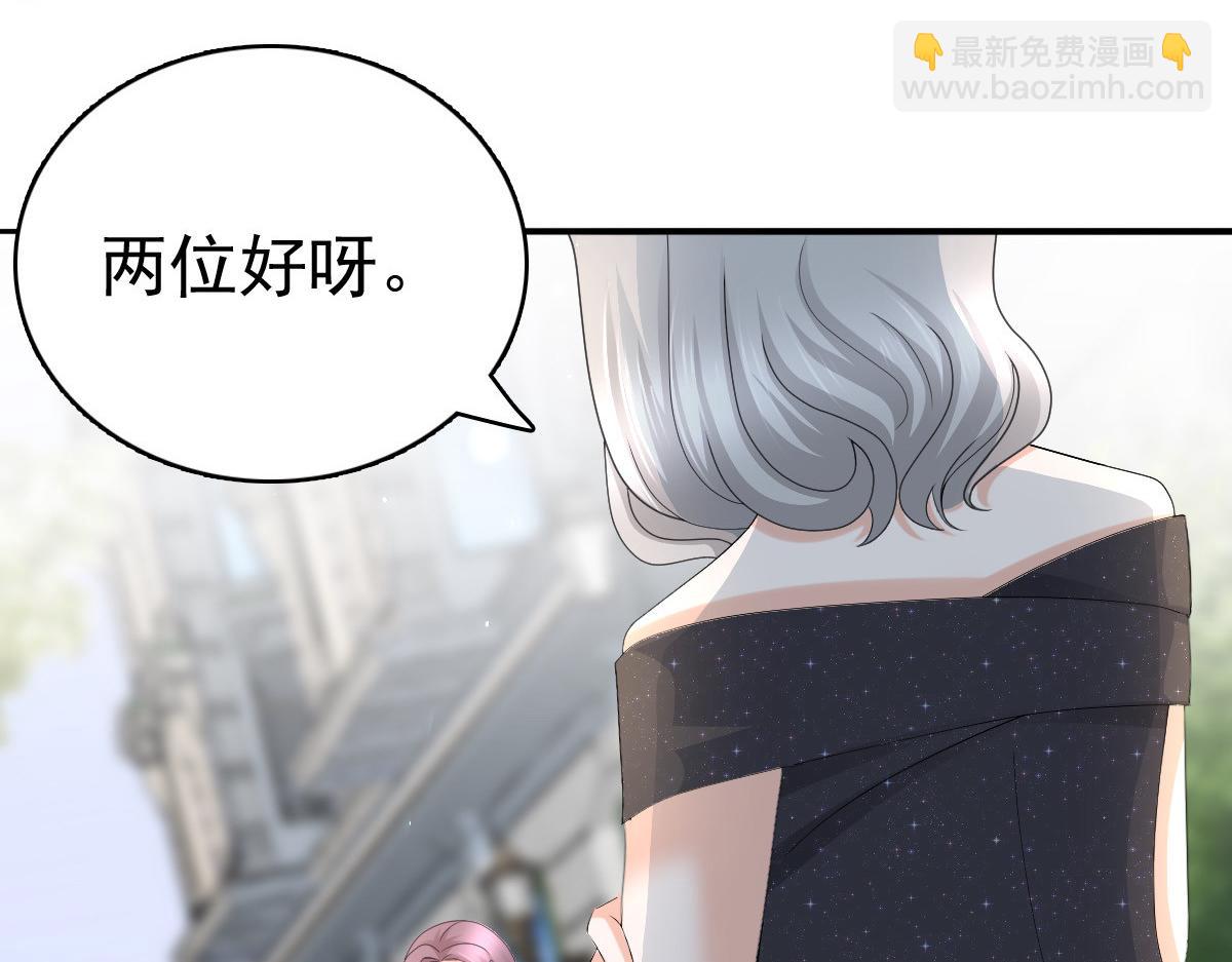 第59话 夫妻散伙了？(1/2)-第63话
