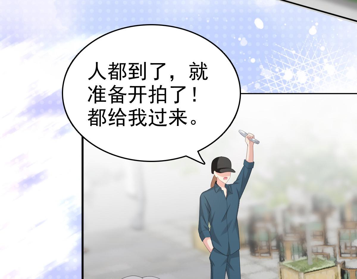 第59话 夫妻散伙了？(1/2)-第63话