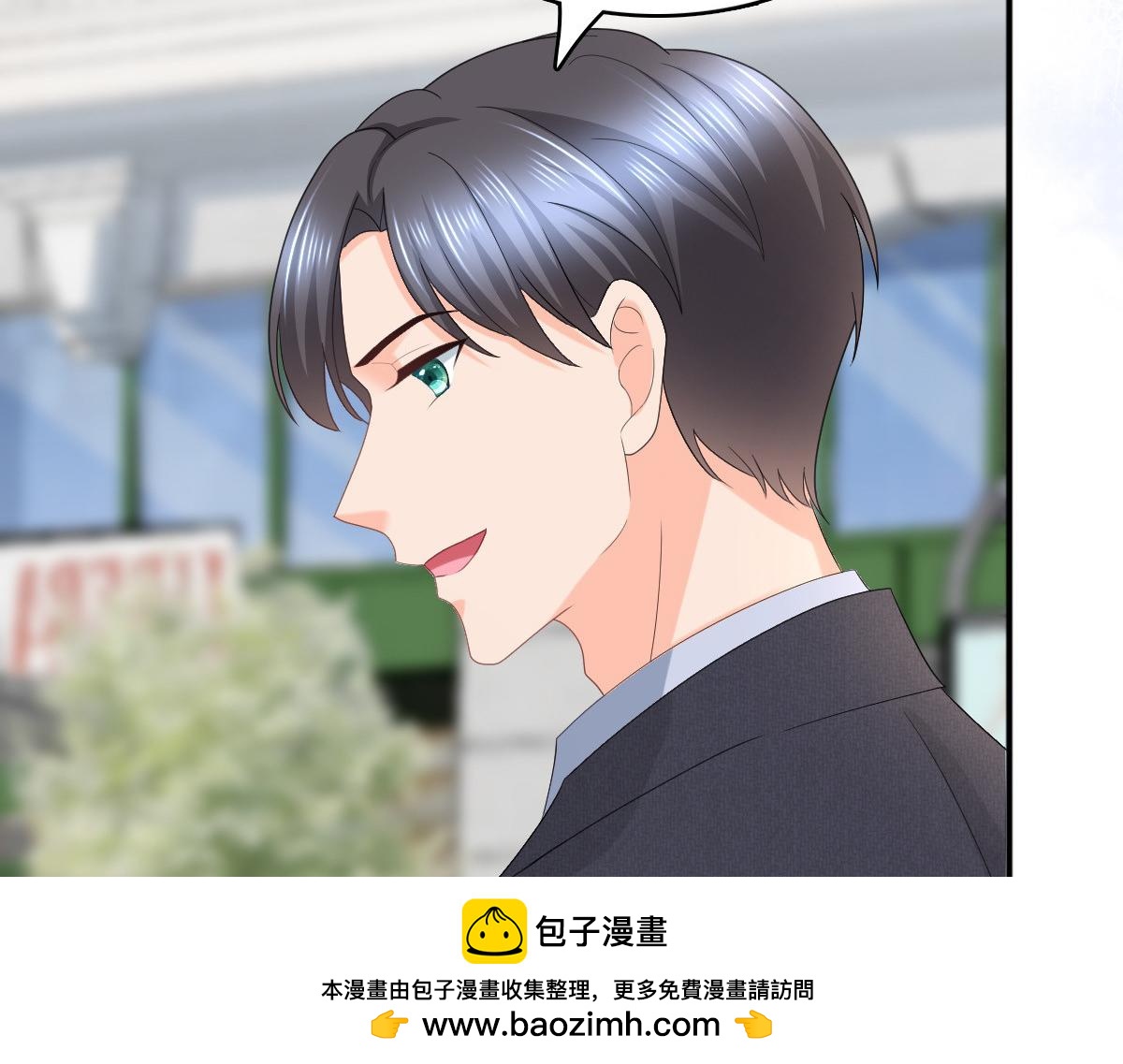 第59话 夫妻散伙了？(1/2)-第63话