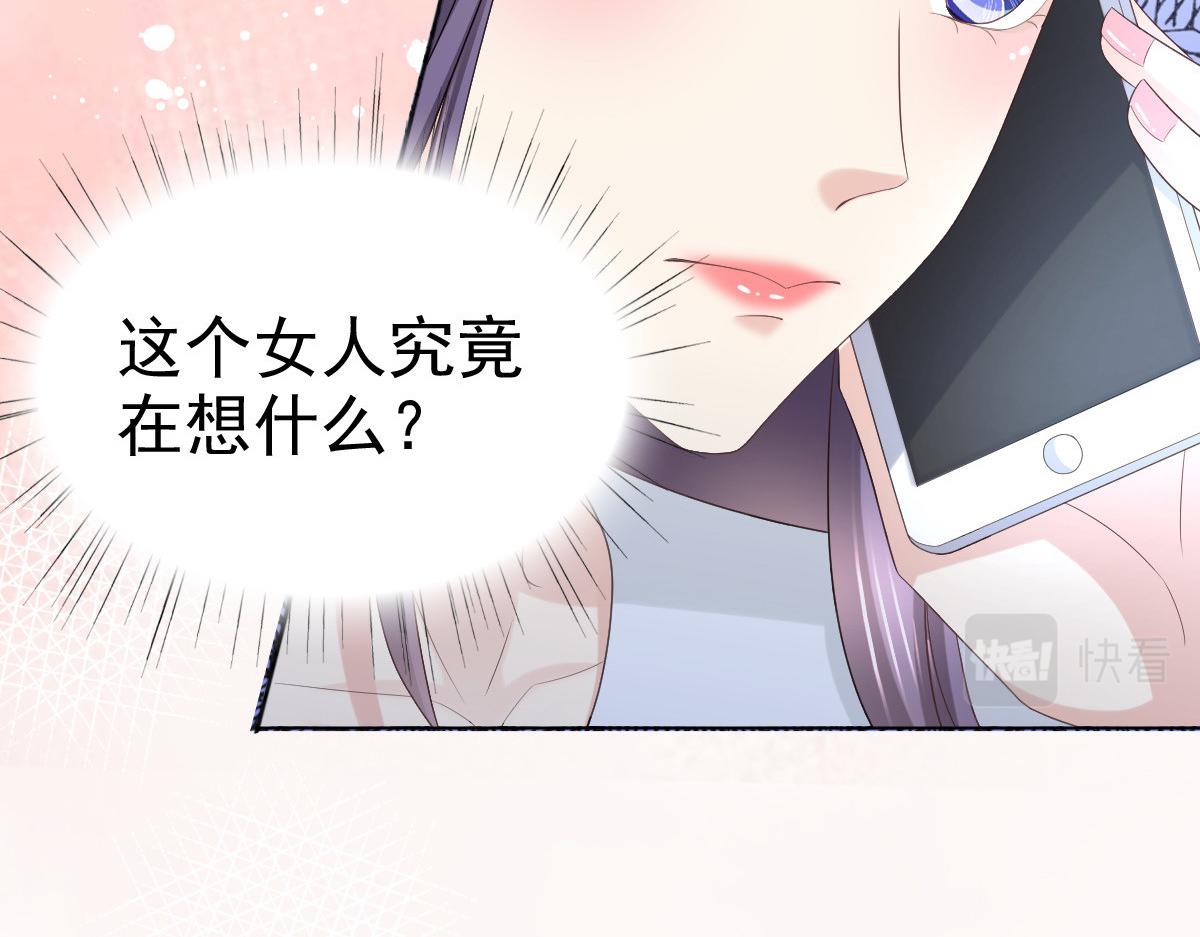 第63话 我们的战争(1/2)-第67话