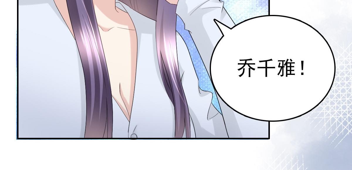 第63话 我们的战争(1/2)-第67话