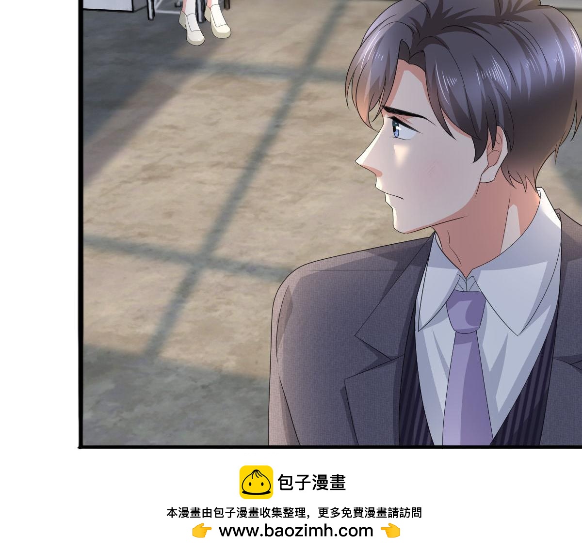 第67话 陆南音出事了！(1/2)-第71话