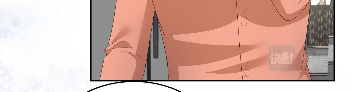第73话 阿洛，那是罪恶的烟花(1/2)-第77话