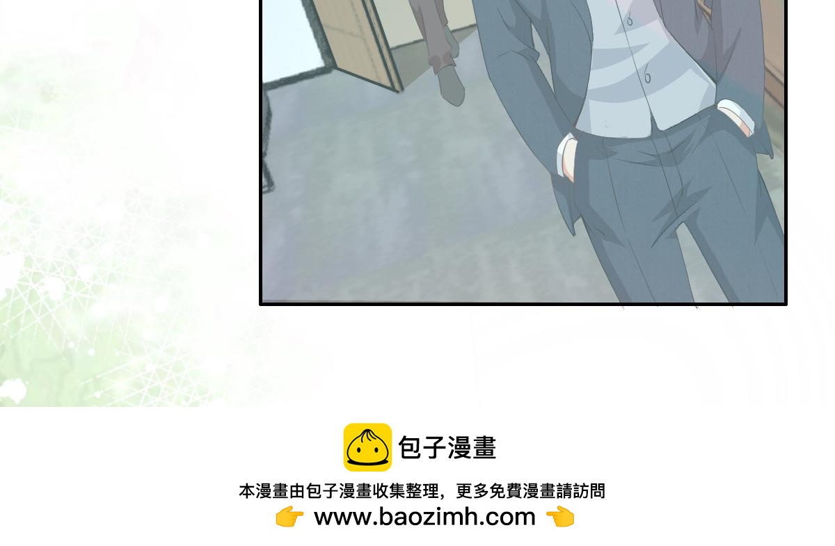 第75话 又收获一枚迷妹(1/2)-第79话
