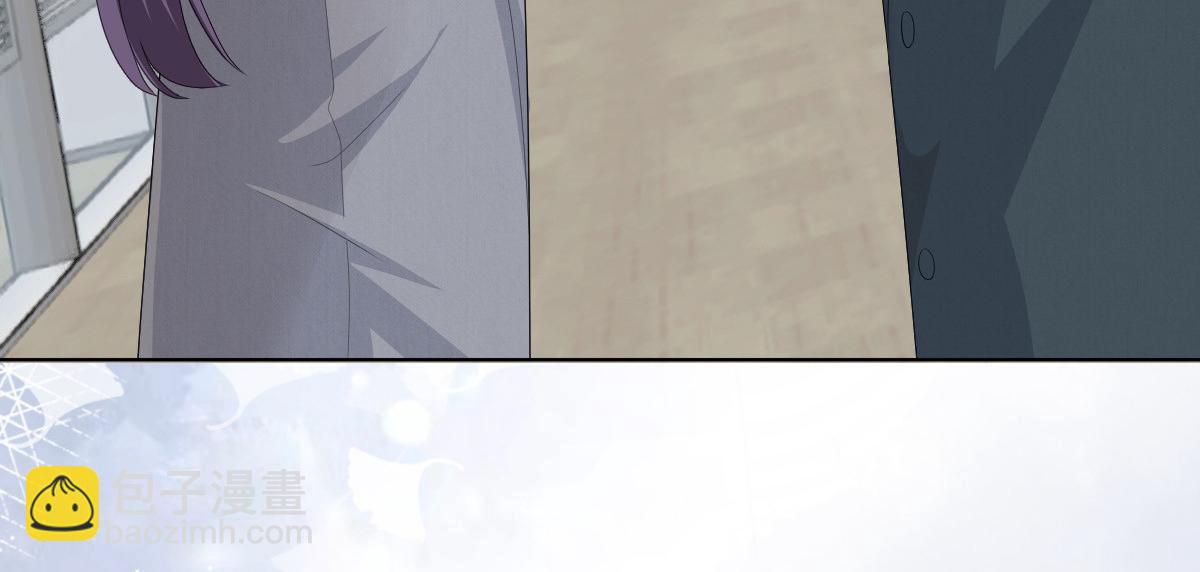 第77话 当着我的面谈情说爱？(1/2)-第81话
