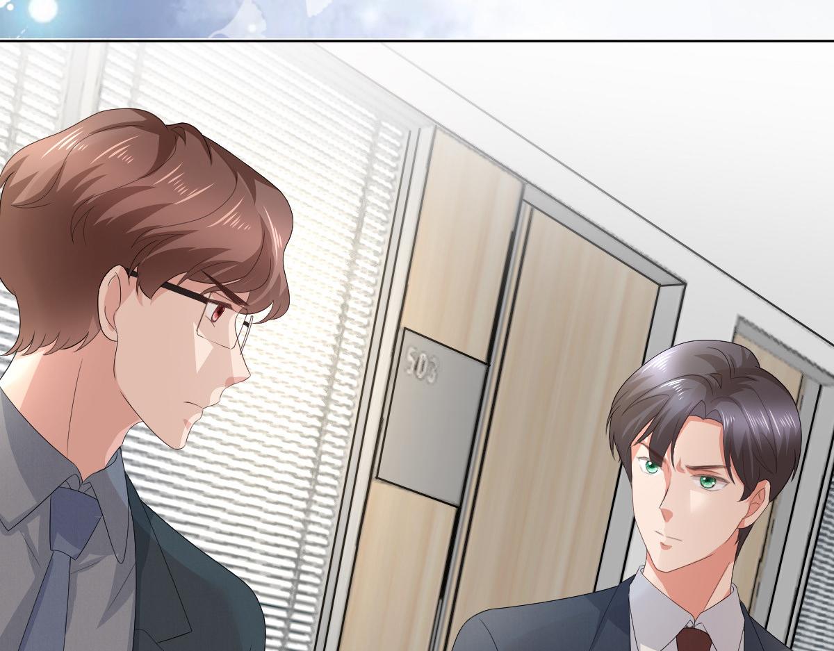 第77话 当着我的面谈情说爱？(1/2)-第81话