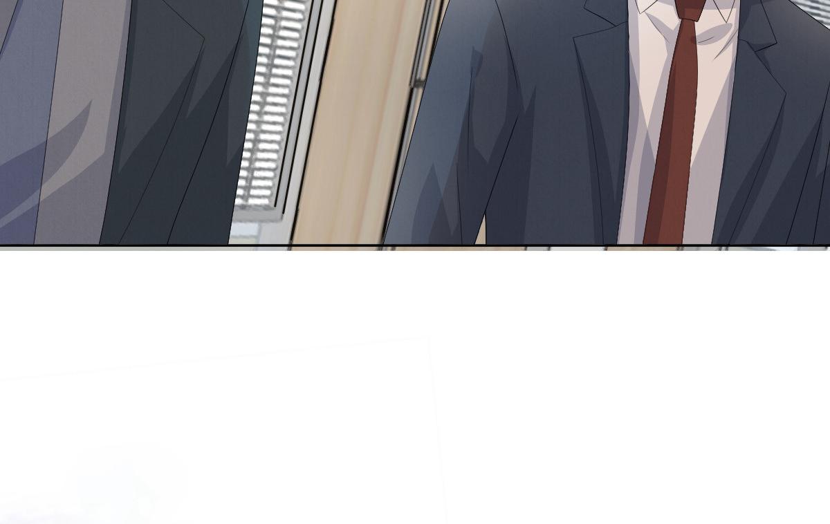 第77话 当着我的面谈情说爱？(1/2)-第81话