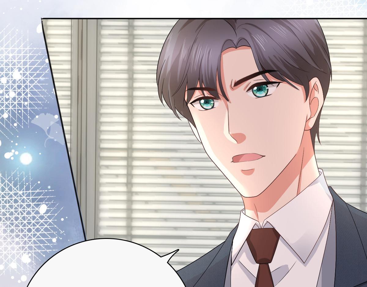 第77话 当着我的面谈情说爱？(1/2)-第81话