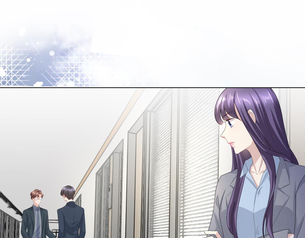 第77话 当着我的面谈情说爱？(1/2)-第81话