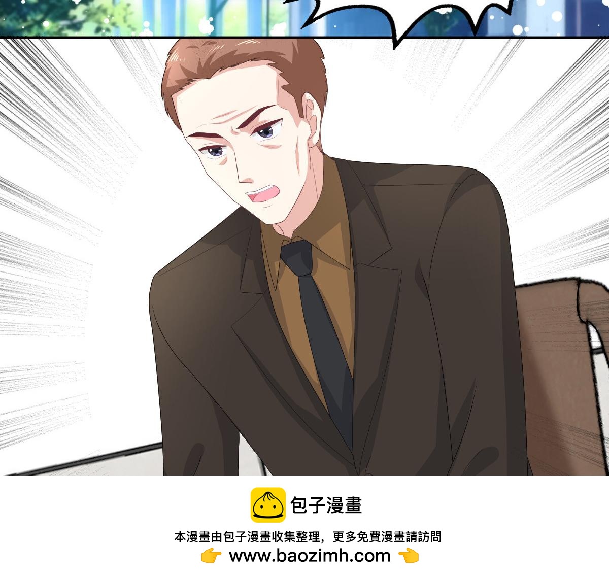 第79话 我们的正义(1/2)-第83话