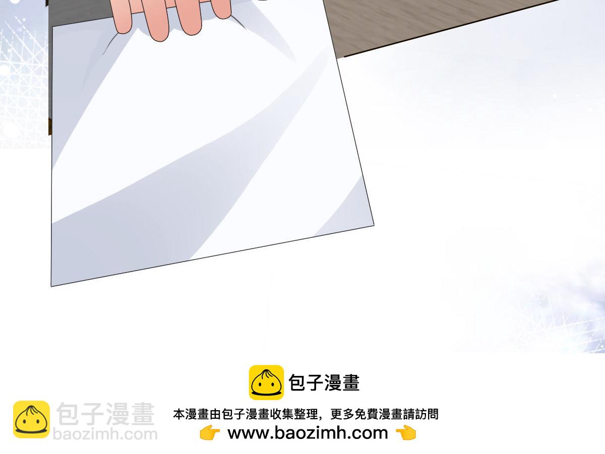 第81话 我们都想保护你(1/2)-第85话