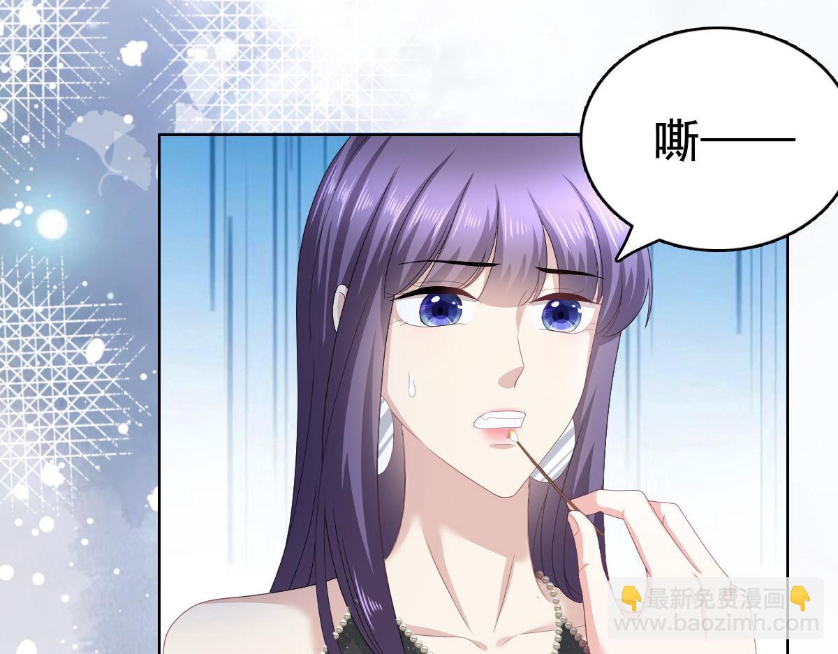 第85话 你怎么能再让她受伤(1/2)-第89话