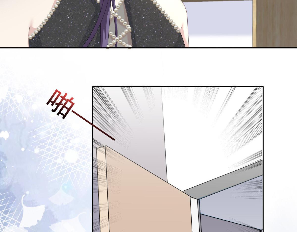 第85话 你怎么能再让她受伤(1/2)-第89话