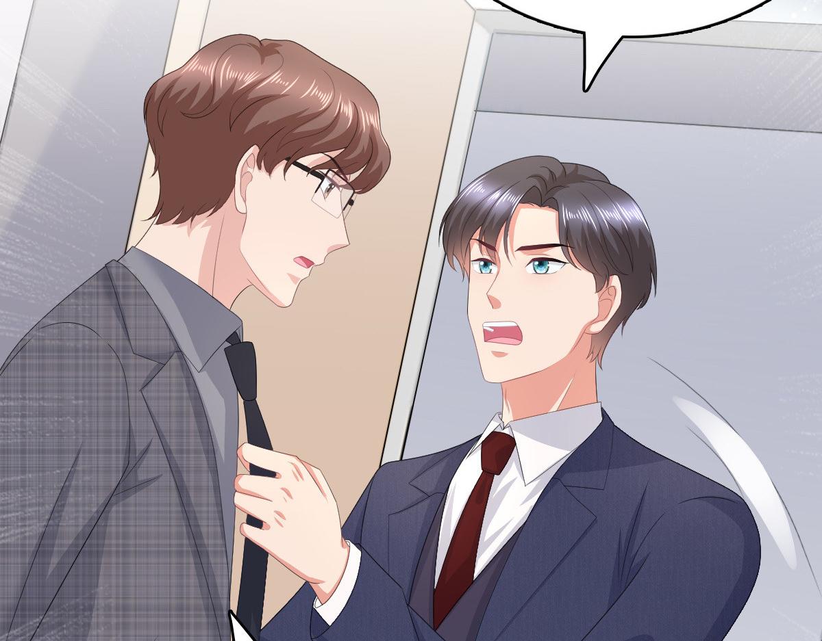 第85话 你怎么能再让她受伤(1/2)-第89话