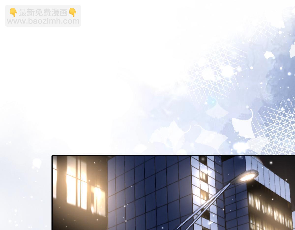第89话 阿姨要下毒了(1/2)-第93话