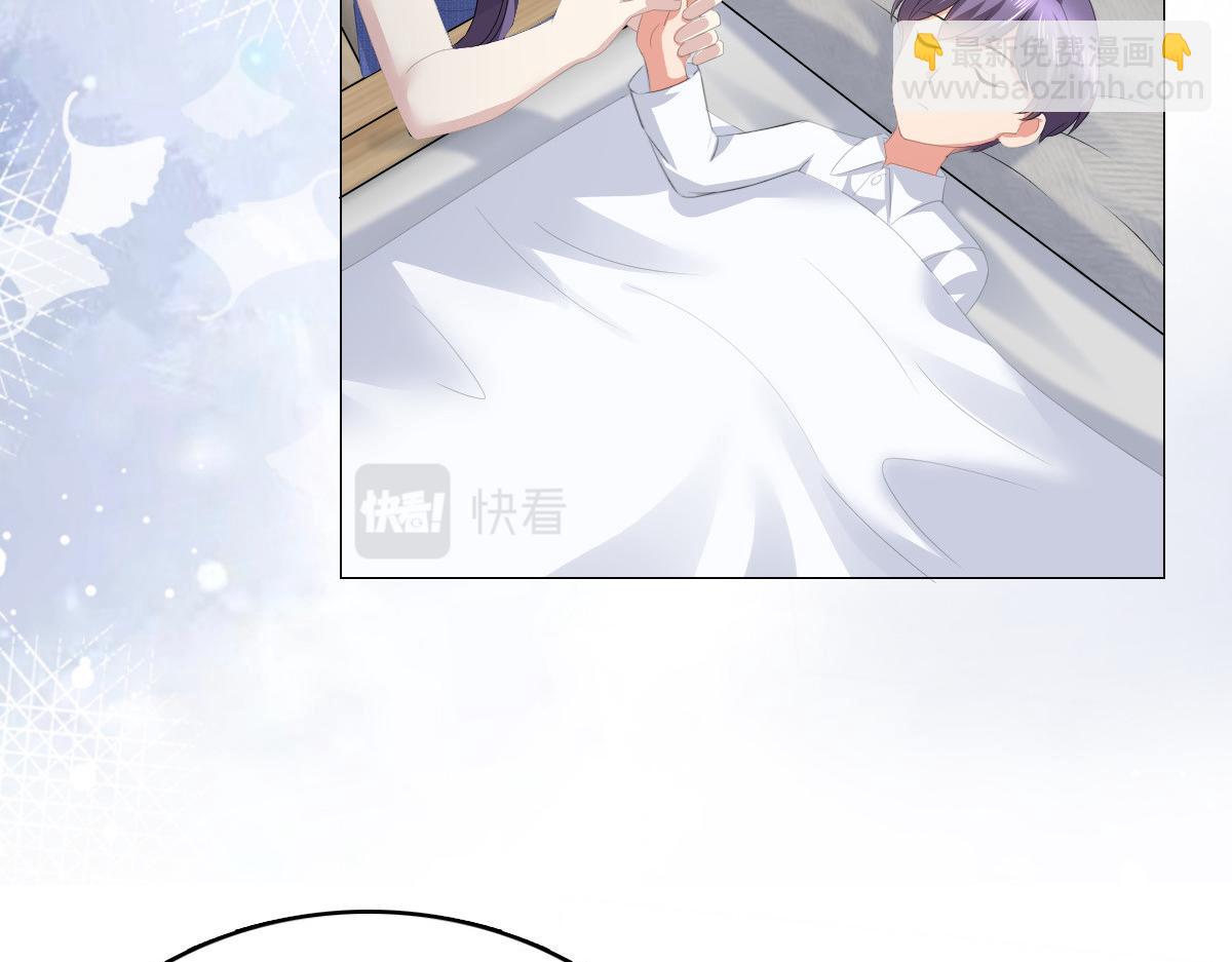 第89话 阿姨要下毒了(1/2)-第93话