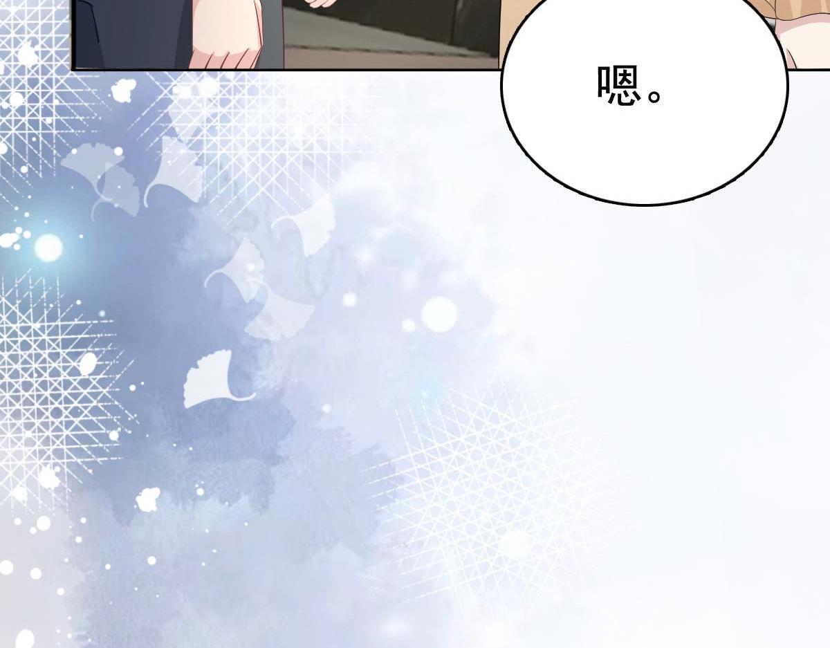 第93话 老爷子拿人做研究(1/2)-第97话