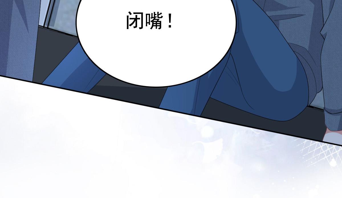 第95话 只有死人才会保守秘密(1/3)-第99话
