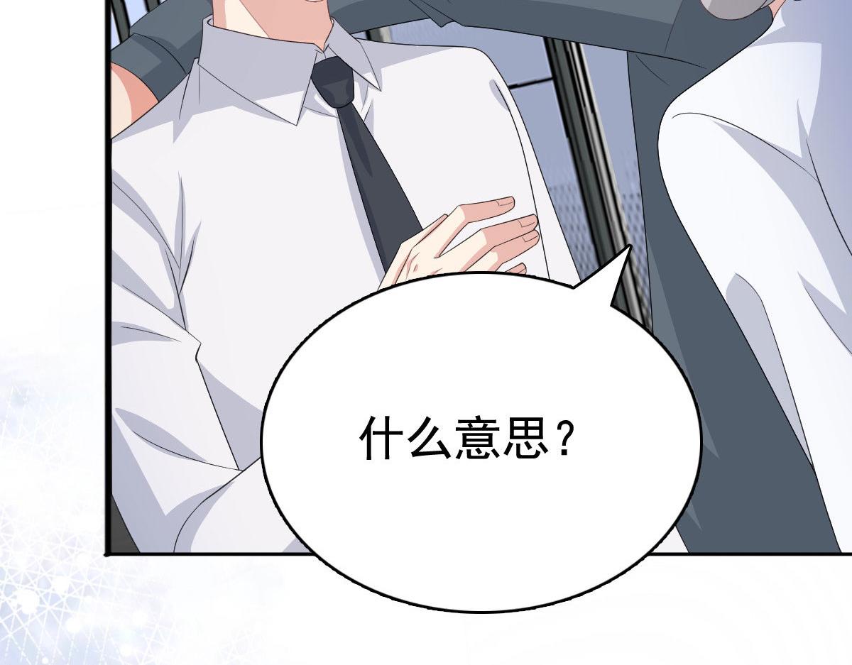 第95话 只有死人才会保守秘密(1/3)-第99话