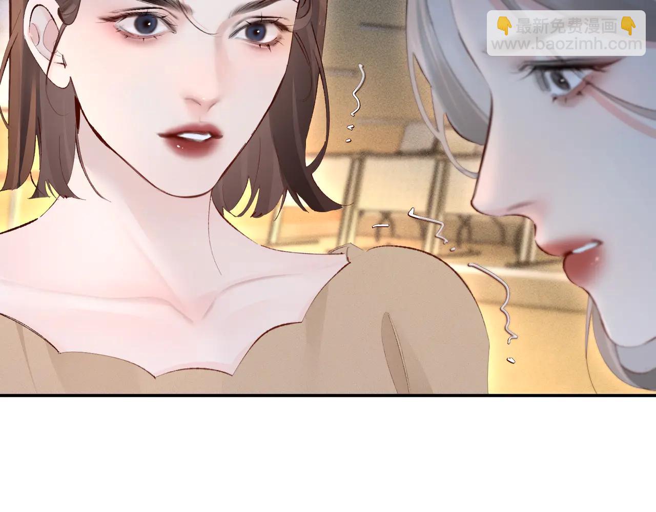 第11话 教务处(1/3)-第11话