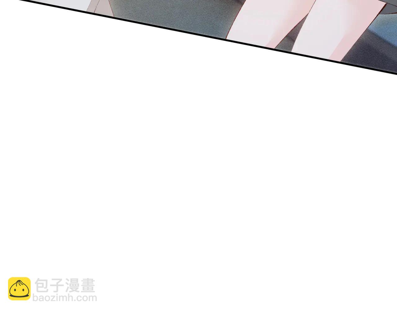 第11话 教务处(1/3)-第11话
