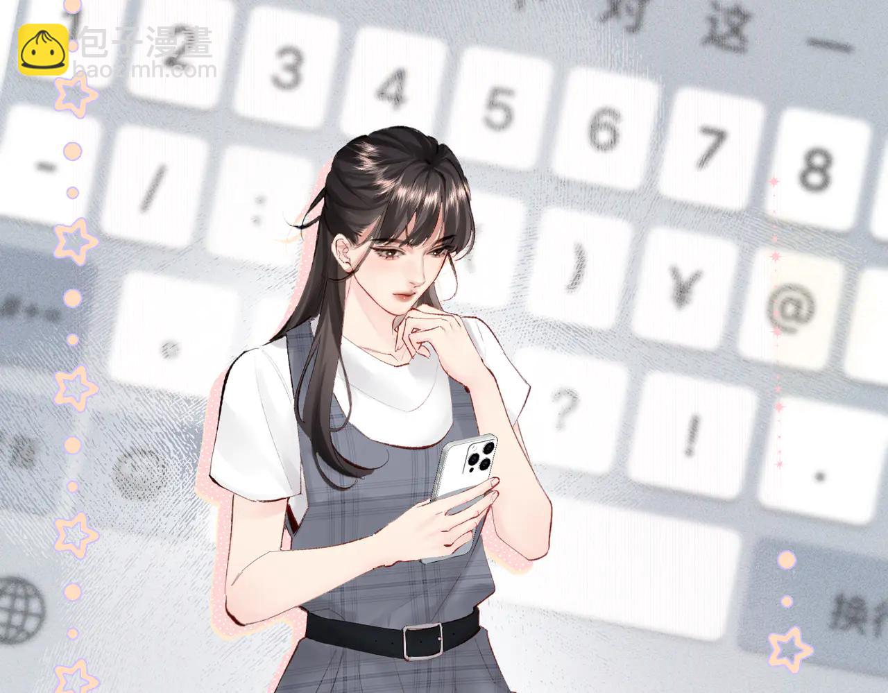第11话 教务处(1/3)-第11话