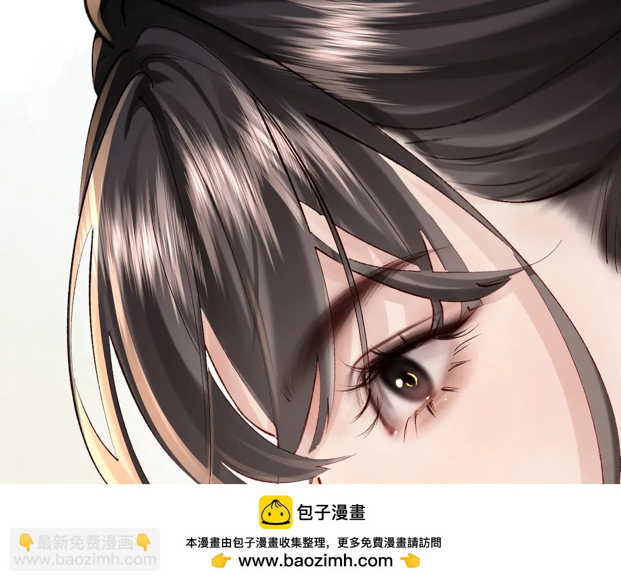 第11话 教务处(1/3)-第11话