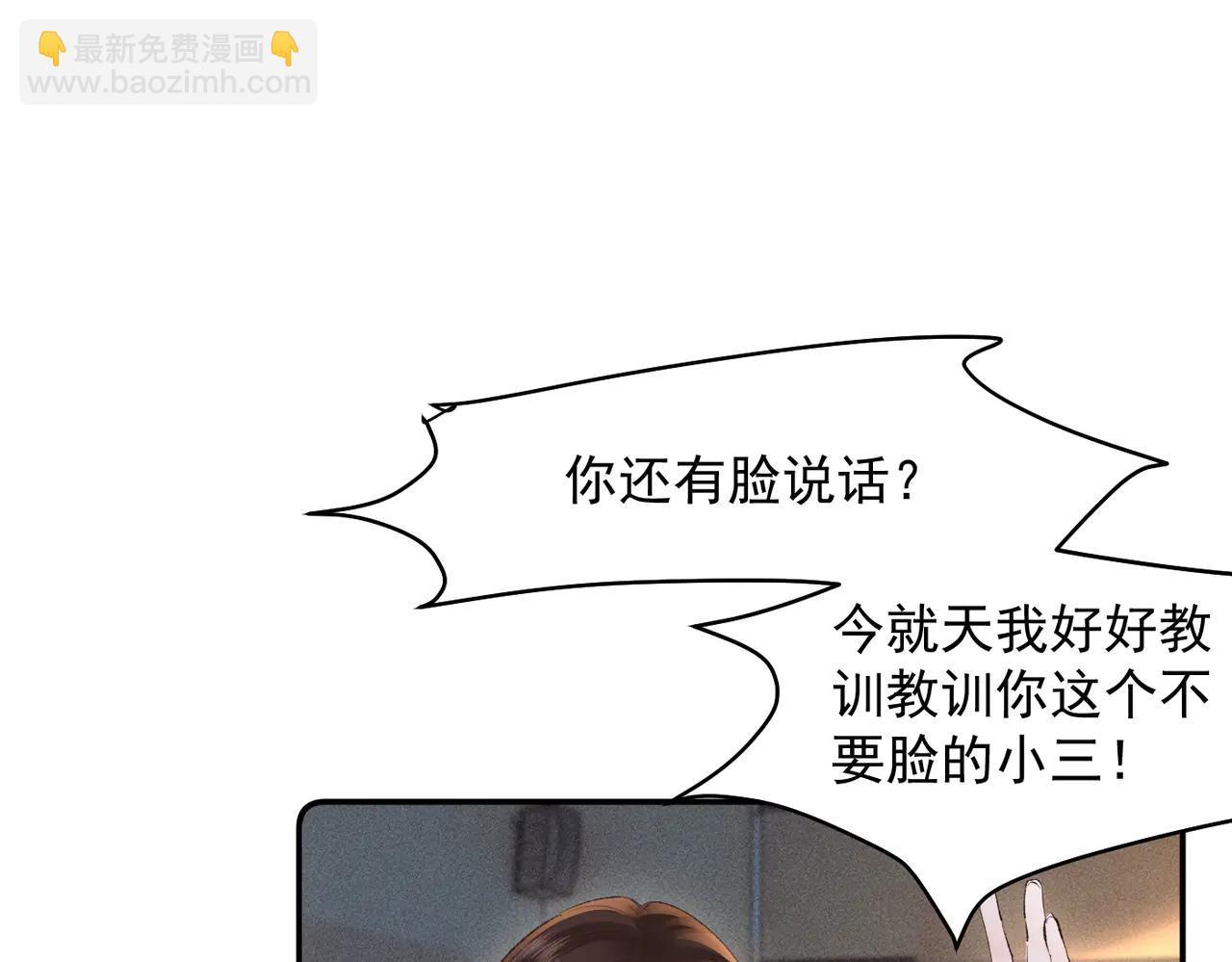 第11话 教务处(1/3)-第11话
