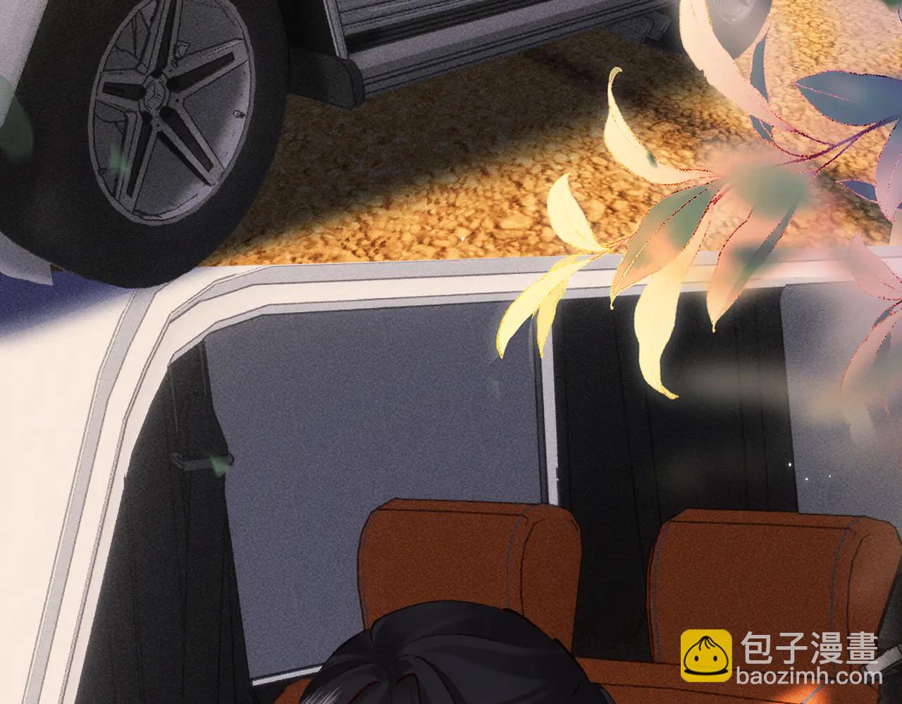 第13话 有时间一起吃饭嘛~(1/3)-第13话