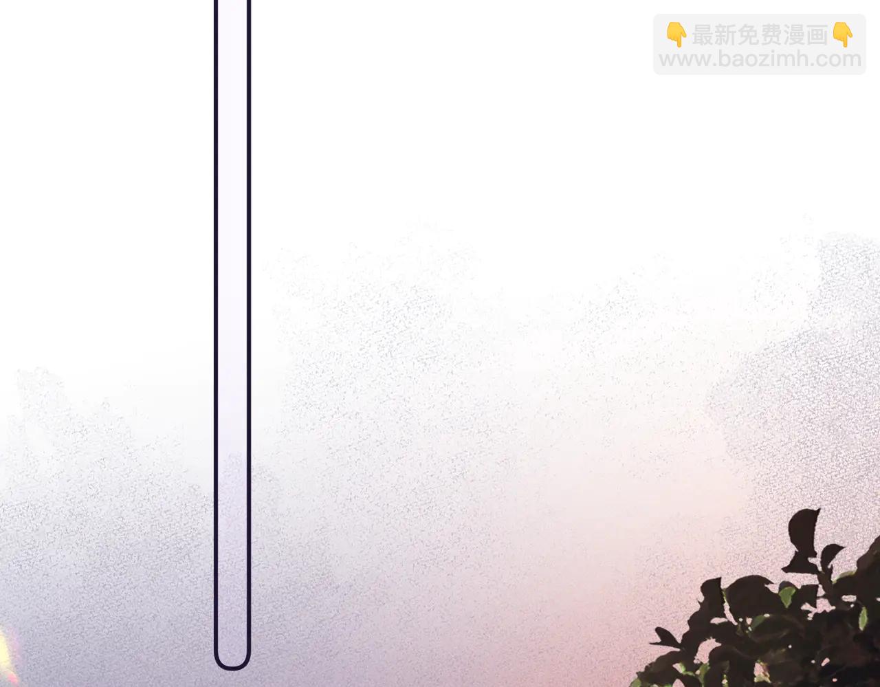 第13话 有时间一起吃饭嘛~(1/3)-第13话