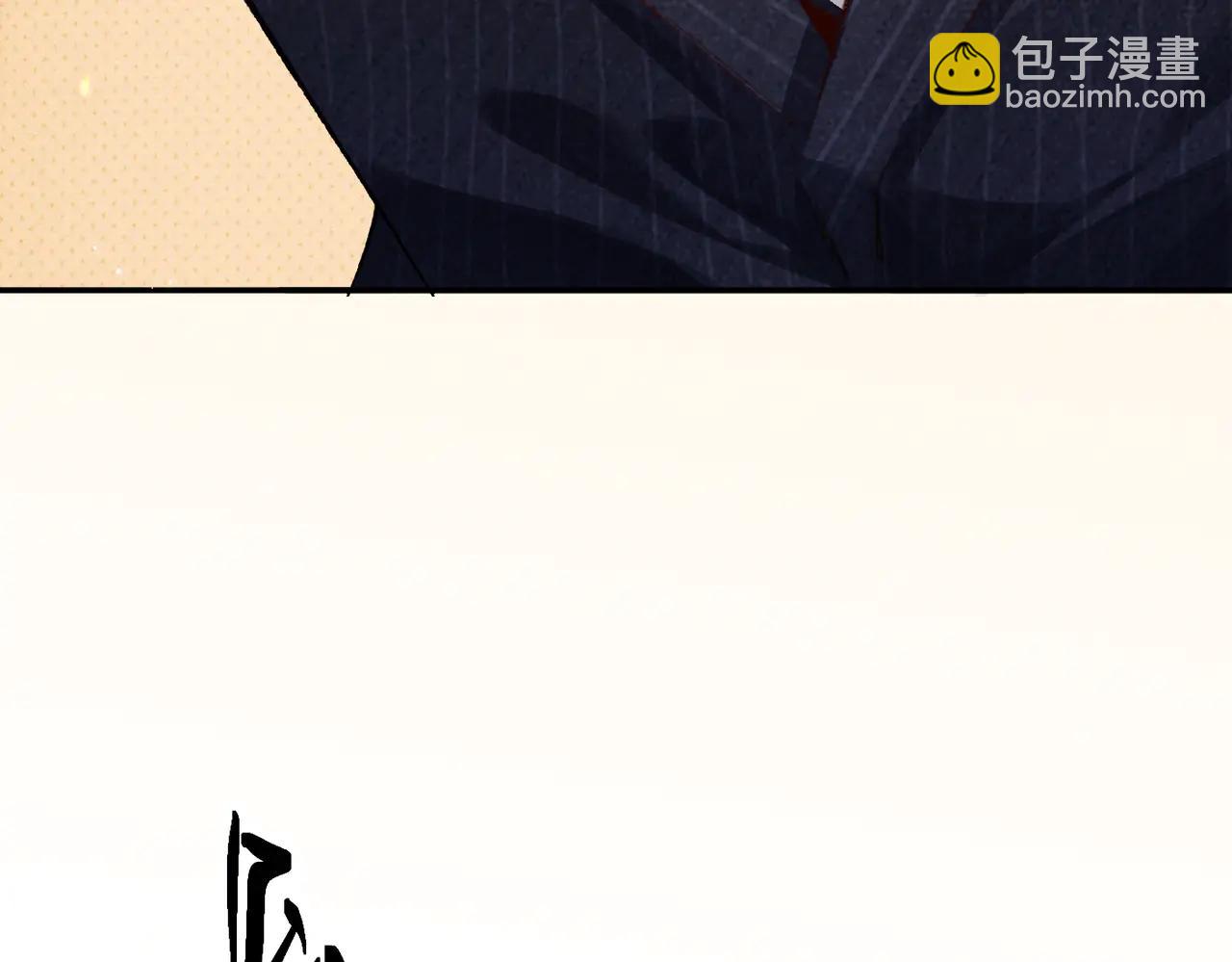 第13话 有时间一起吃饭嘛~(1/3)-第13话