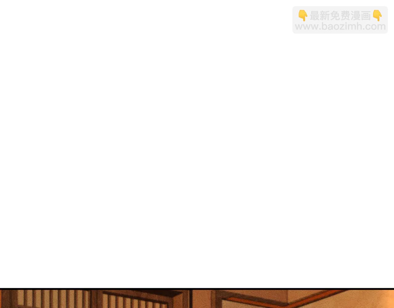 第13话 有时间一起吃饭嘛~(1/3)-第13话