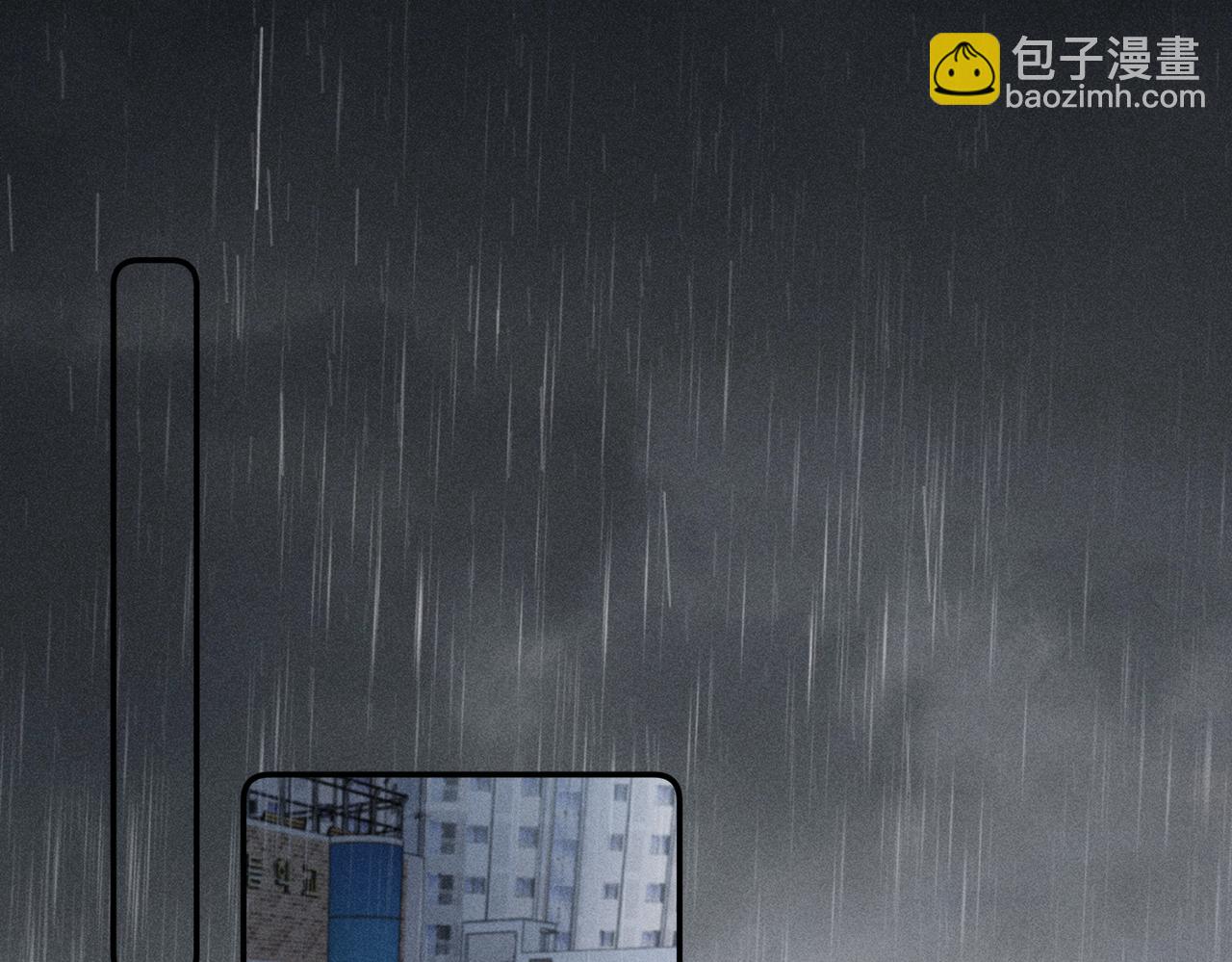第15话 袭击(1/3)-第15话