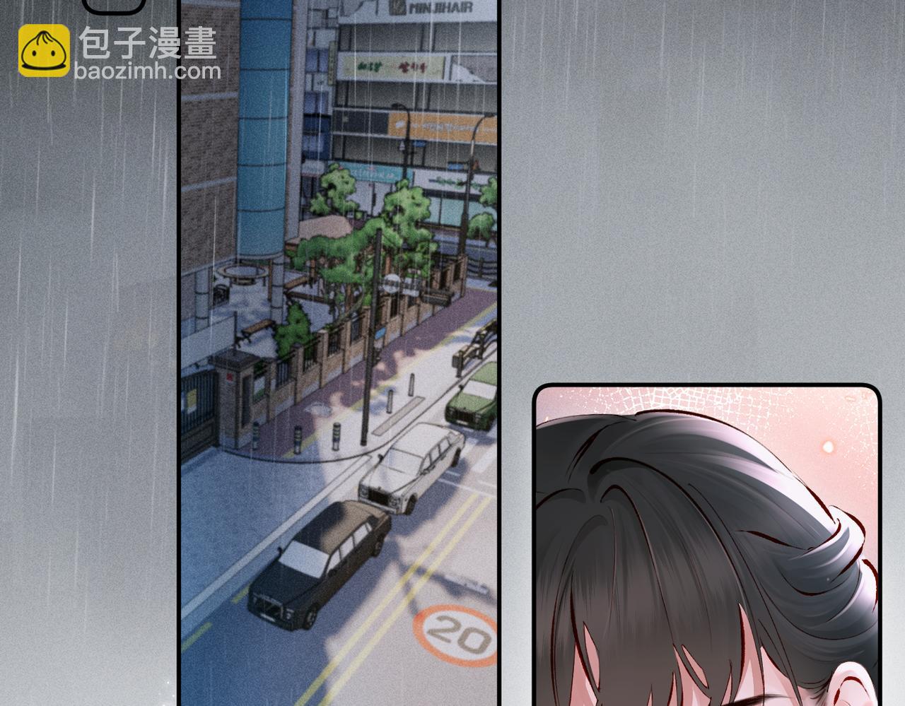 第15话 袭击(1/3)-第15话