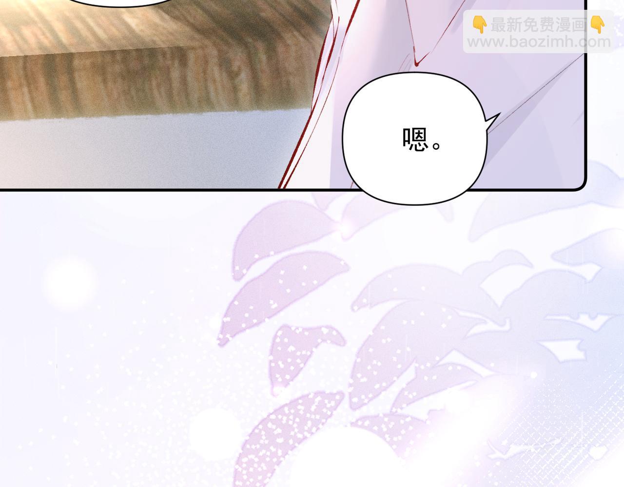 第15话 袭击(1/3)-第15话