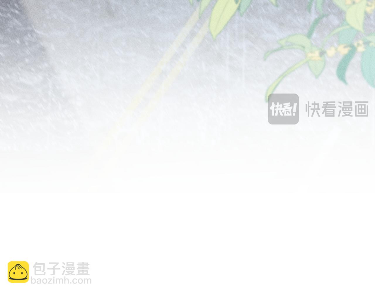 第15话 袭击(1/3)-第15话