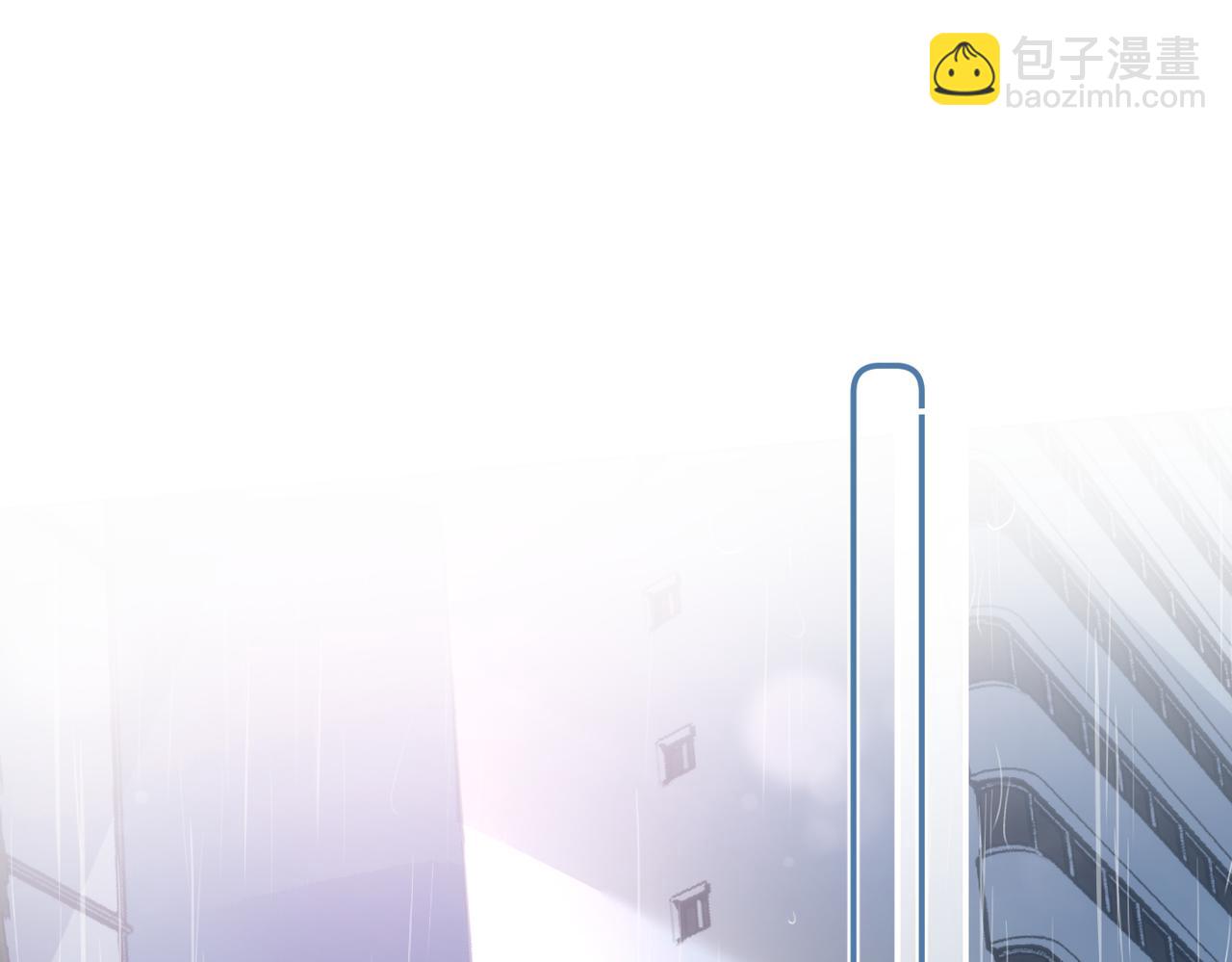 第15话 袭击(1/3)-第15话