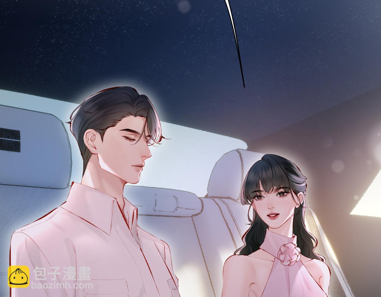 第15话 袭击(1/3)-第15话