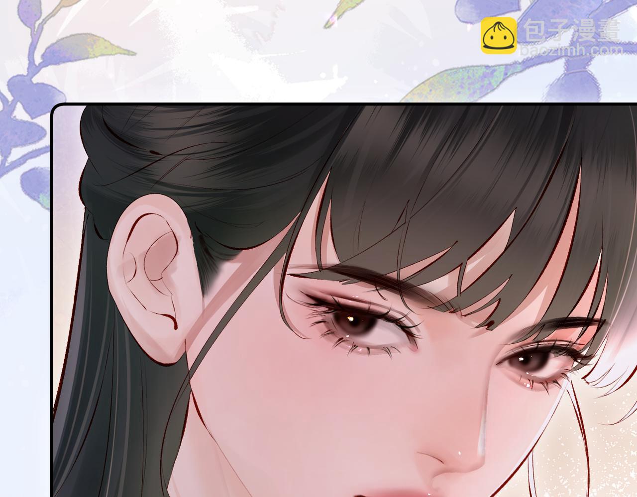 第15话 袭击(1/3)-第15话