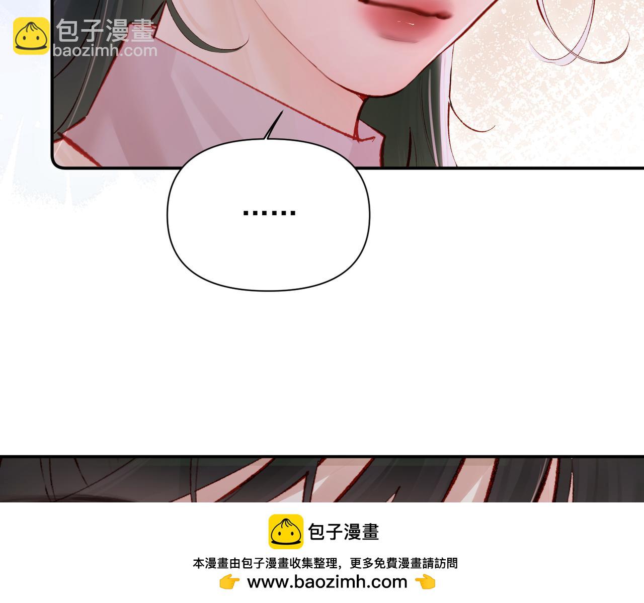 第15话 袭击(1/3)-第15话