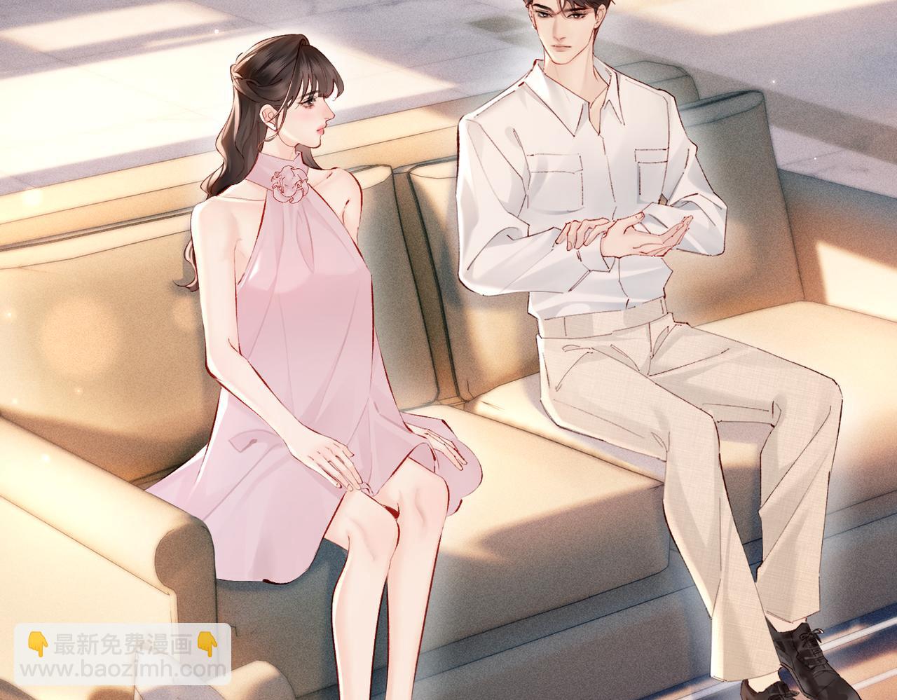 第15话 袭击(1/3)-第15话