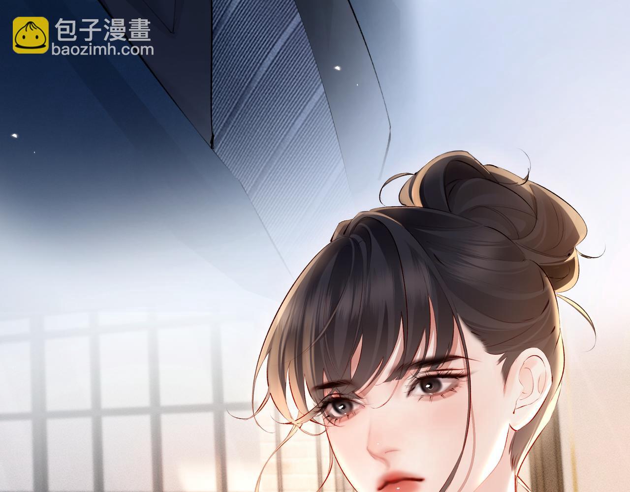 第17话 他吃醋了？(1/3)-第17话