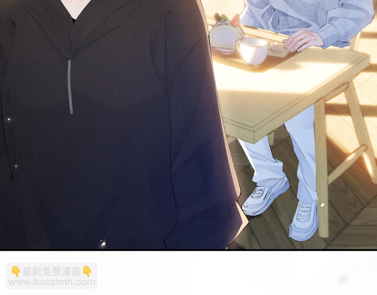第17话 他吃醋了？(1/3)-第17话
