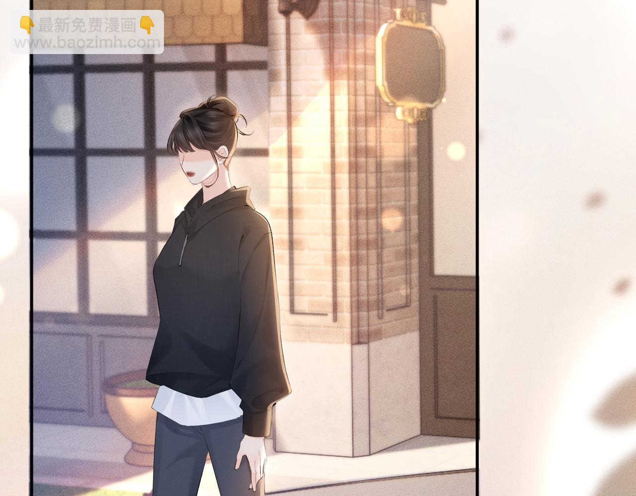 第17话 他吃醋了？(1/3)-第17话