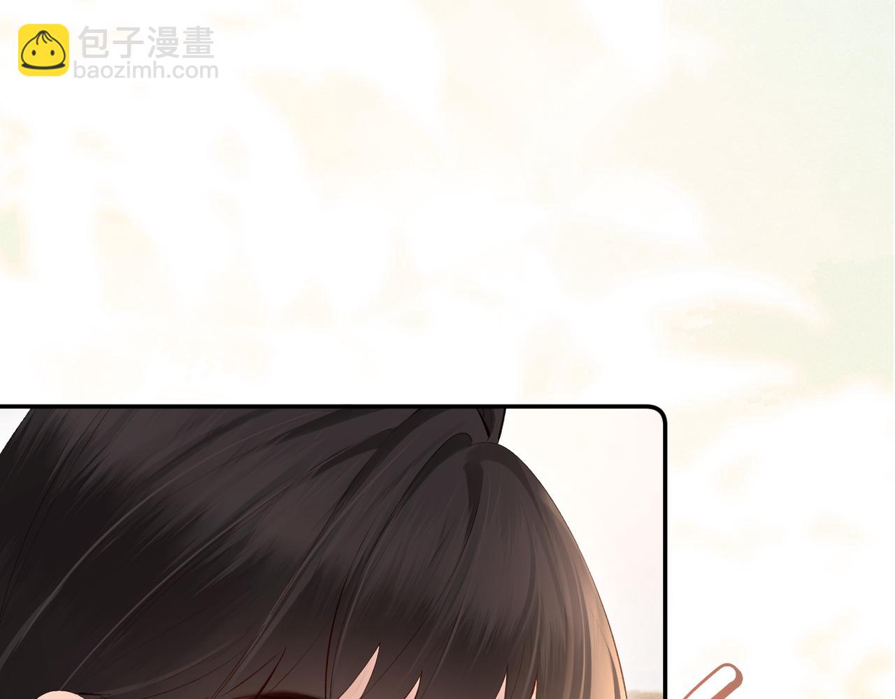第19话 实习(1/3)-第19话