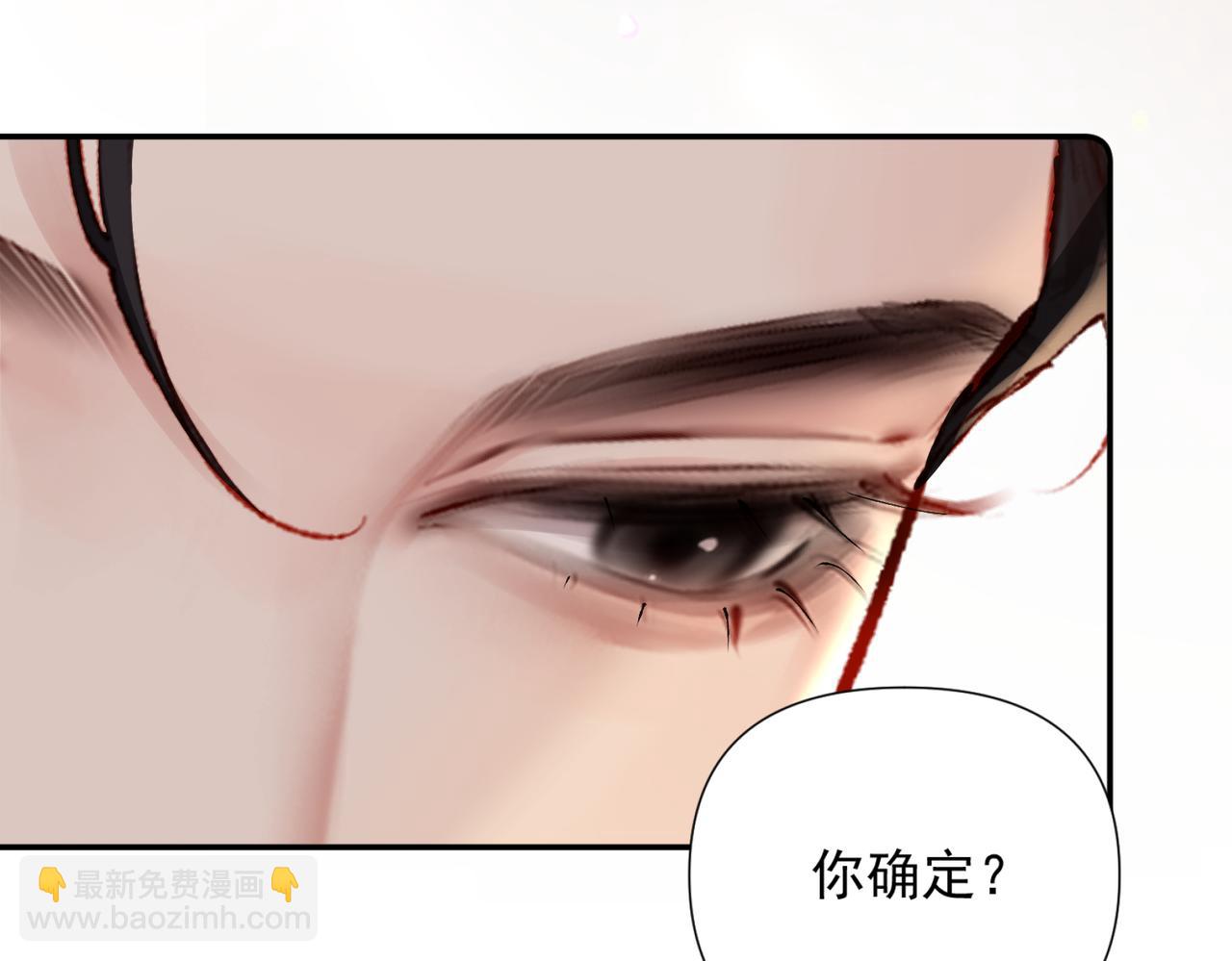 第19话 实习(1/3)-第19话