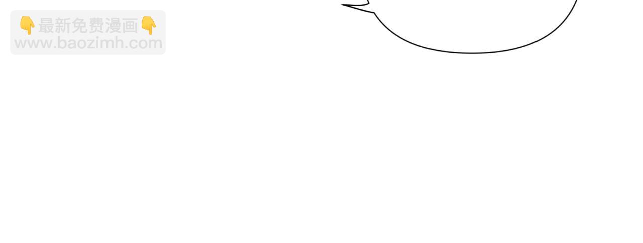 第19话 实习(1/3)-第19话