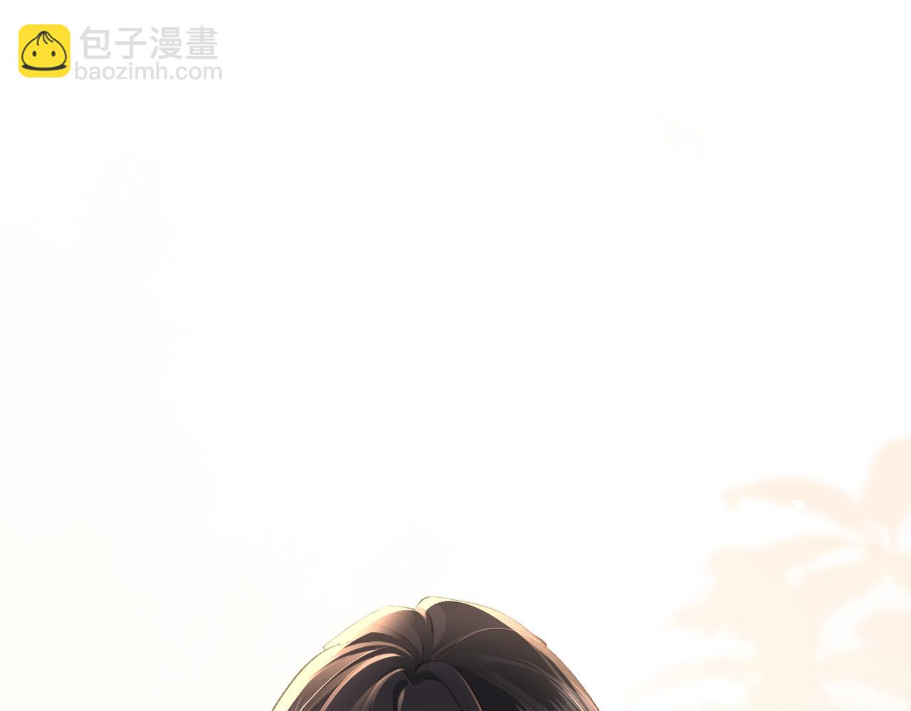 第19话 实习(1/3)-第19话