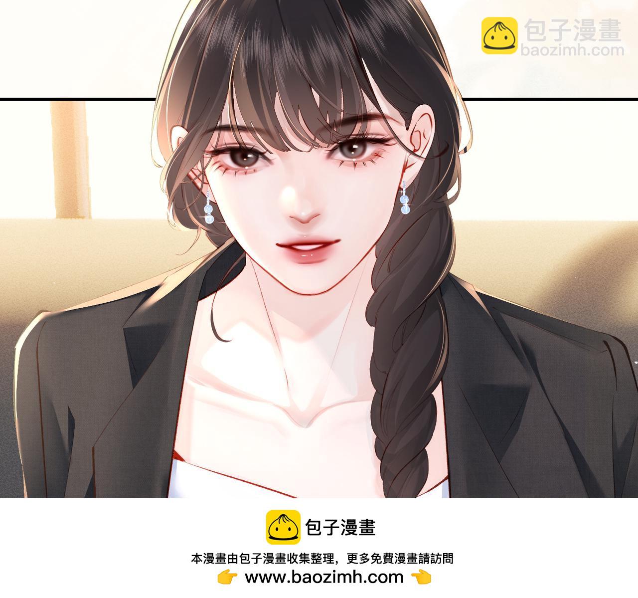 第19话 实习(1/3)-第19话